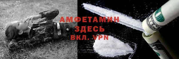 МДПВ Балахна