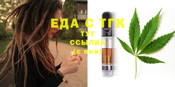 кокаин VHQ Баксан