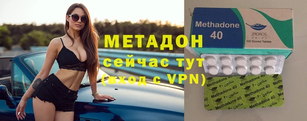 кокаин VHQ Баксан