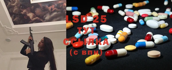 кокаин VHQ Баксан