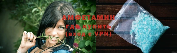 кокаин VHQ Баксан