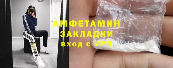 кокаин VHQ Баксан