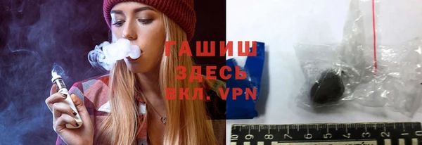 амфетамин Балабаново