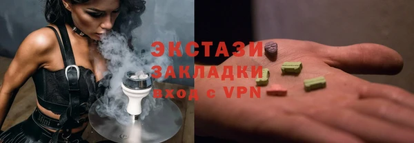 кокаин VHQ Баксан