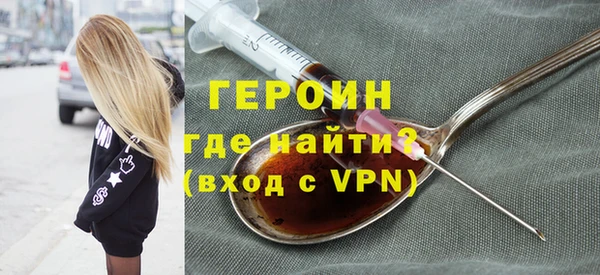 МДПВ Балахна