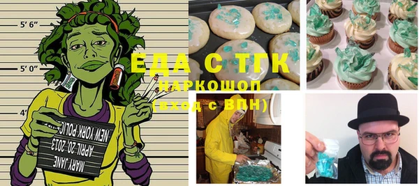 кокаин VHQ Баксан