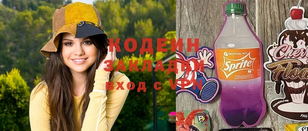 кокаин VHQ Баксан