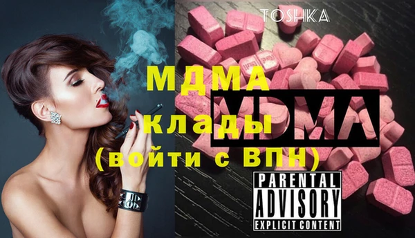 кокаин VHQ Баксан