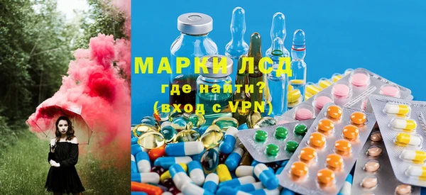 кокаин VHQ Баксан