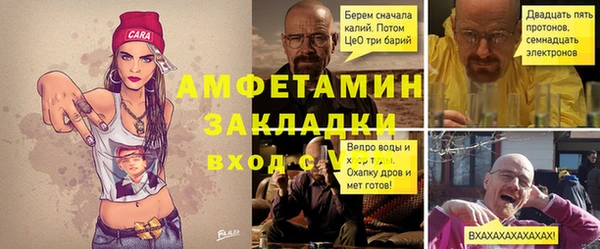 кокаин VHQ Баксан