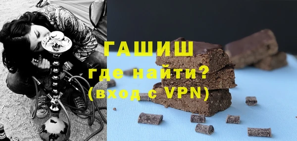 МДПВ Балахна