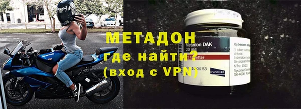МДПВ Балахна