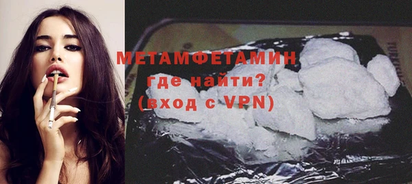 кокаин VHQ Баксан