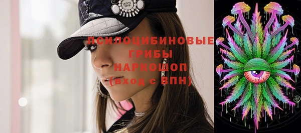 кокаин VHQ Баксан